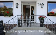 Gasthof Hengsbach Bestwig, Eingang